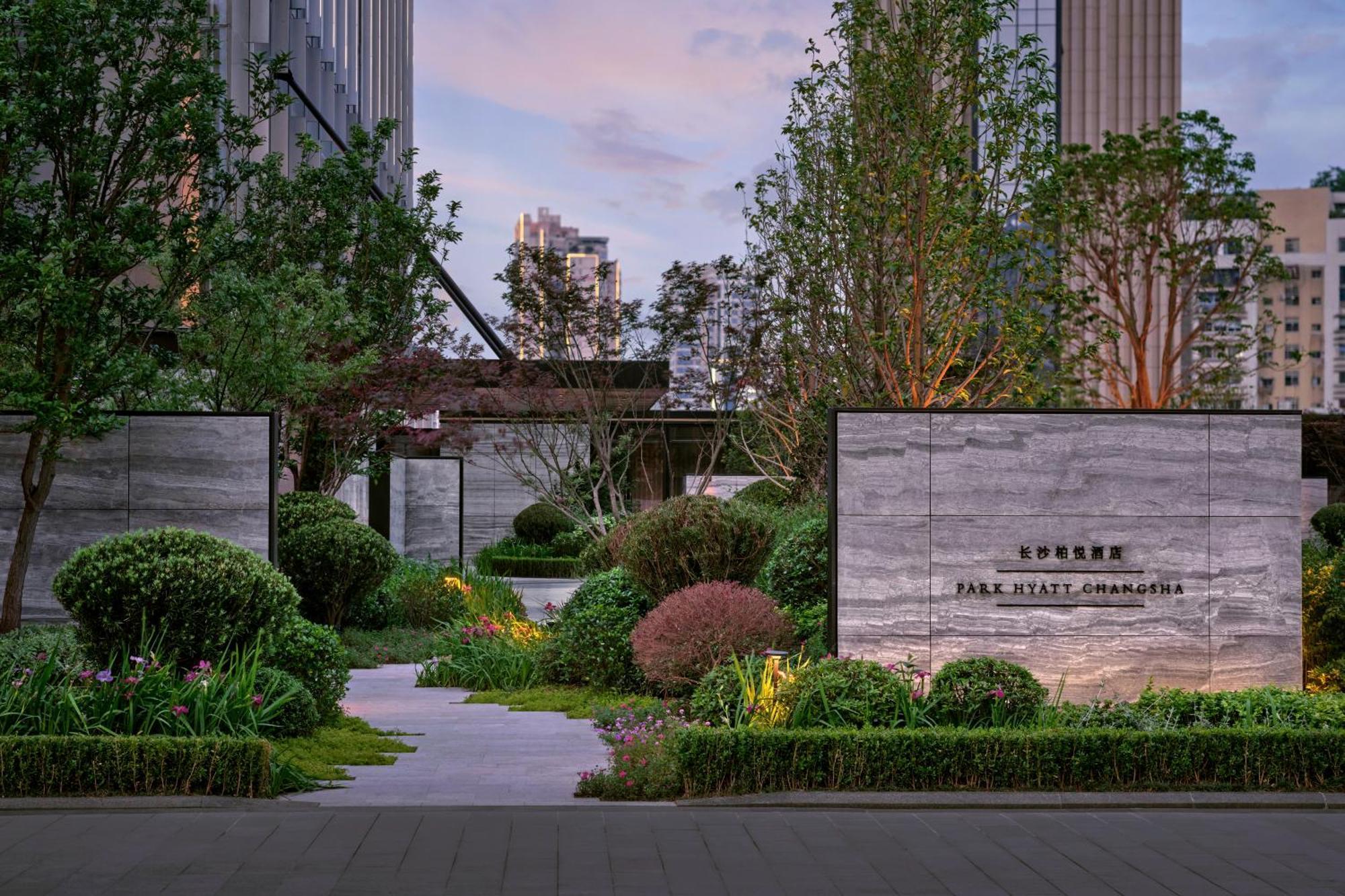 Park Hyatt Changsha Exterior photo